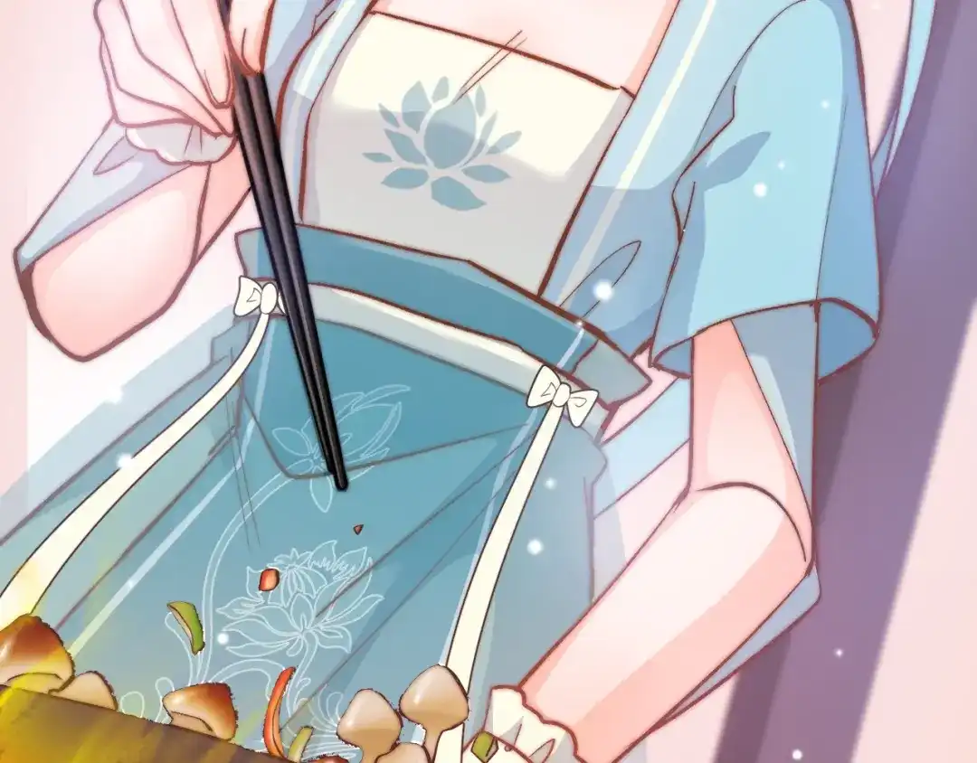 《应有长风倚碧鸢》第7话 危险的花香 第19页