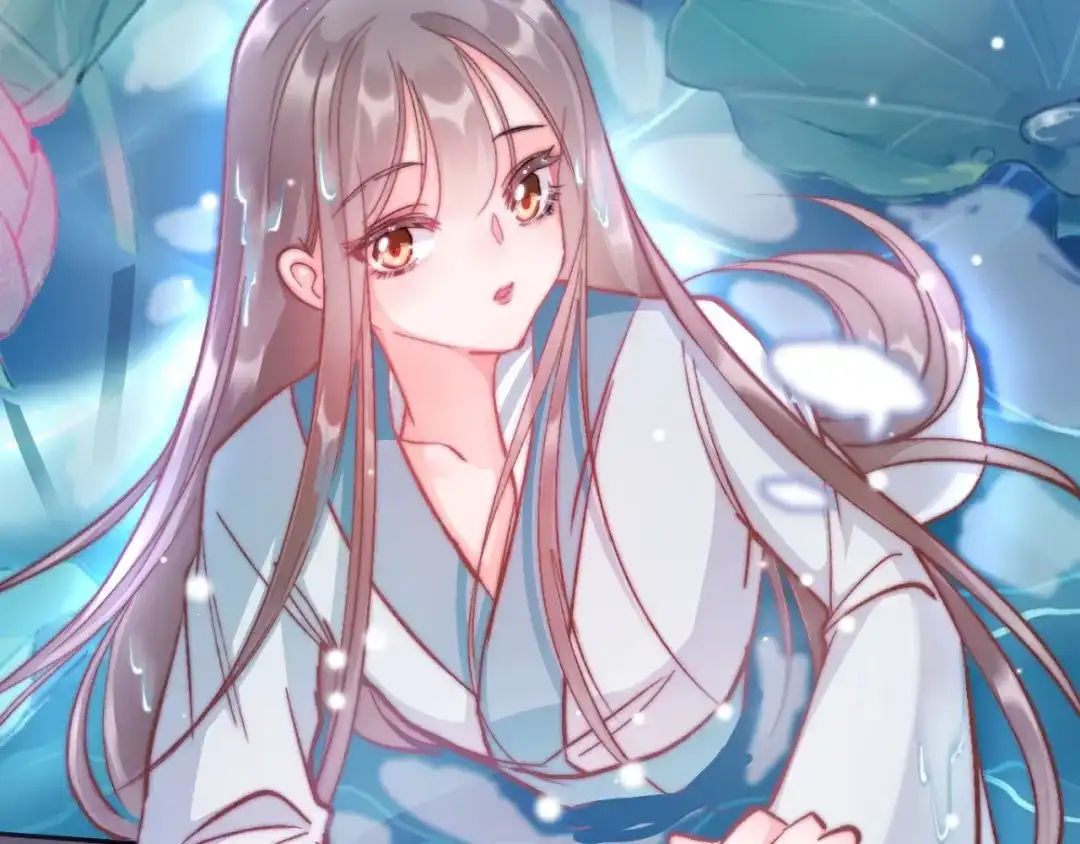 《应有长风倚碧鸢》第7话 危险的花香 第142页