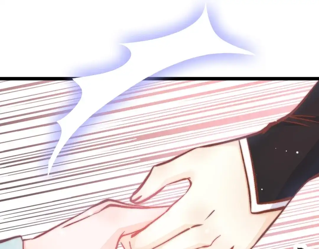 《应有长风倚碧鸢》第7话 危险的花香 第56页