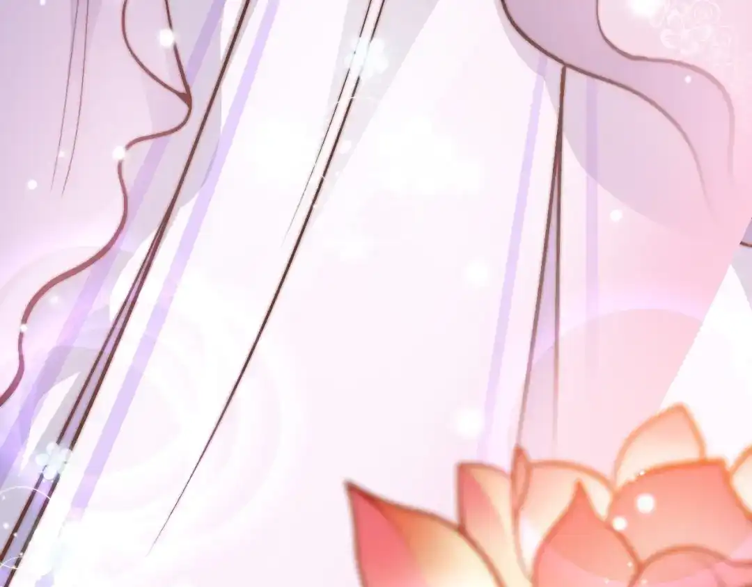 《应有长风倚碧鸢》第7话 危险的花香 第80页