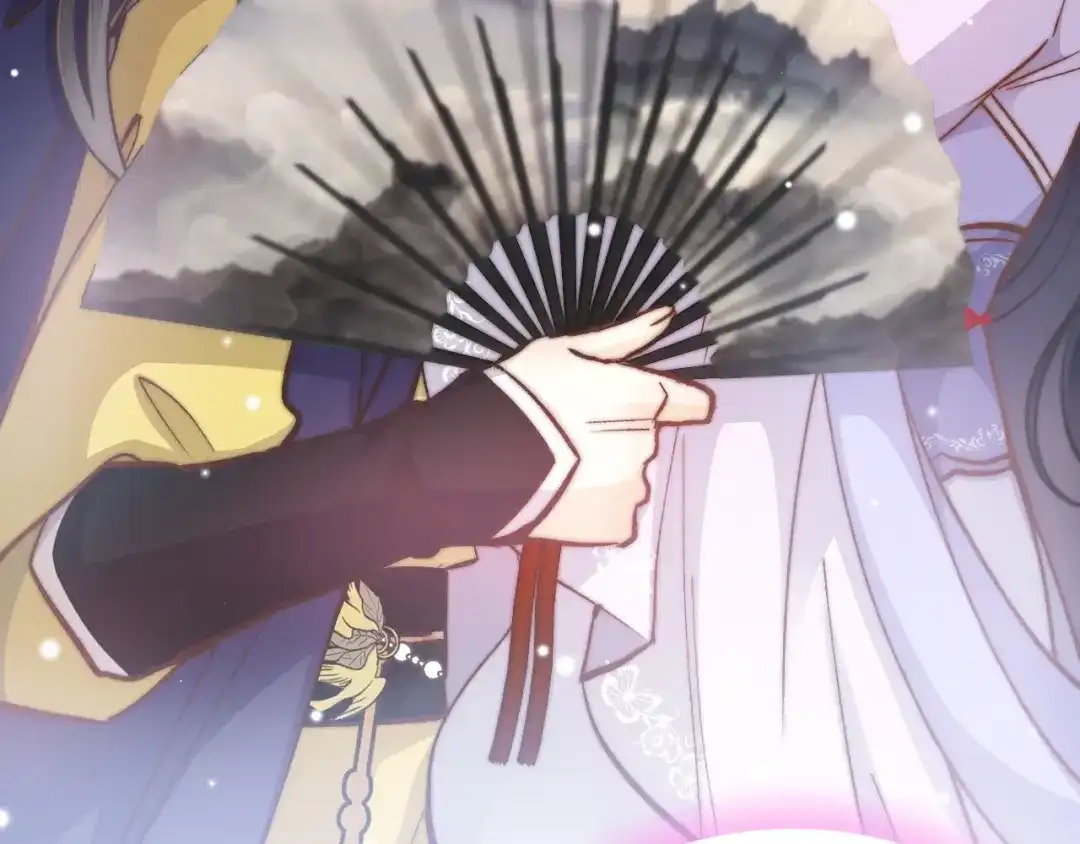 《应有长风倚碧鸢》第7话 危险的花香 第88页