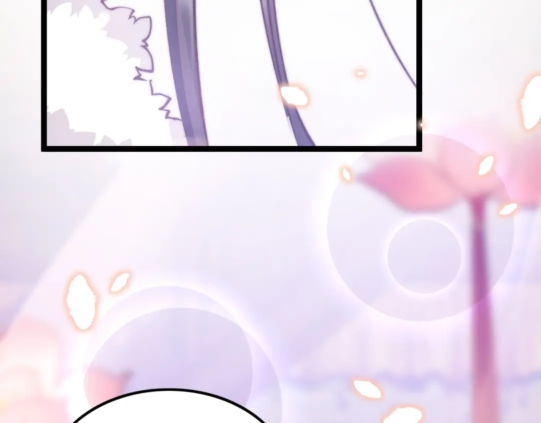 《应有长风倚碧鸢》第7话 危险的花香 第153页