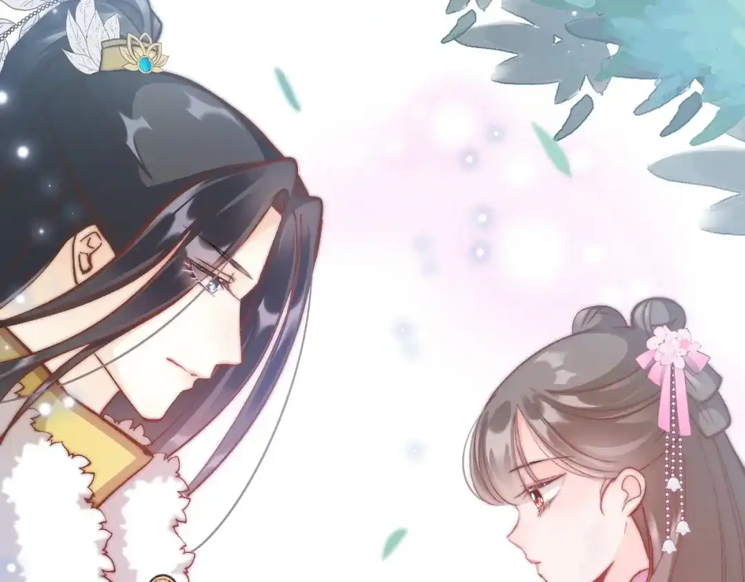 《应有长风倚碧鸢》第9话 不准你离开 第53页