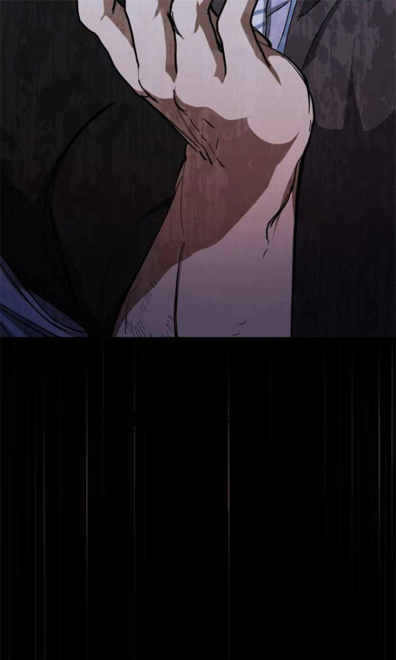 《影子的夜》第15话 第21页