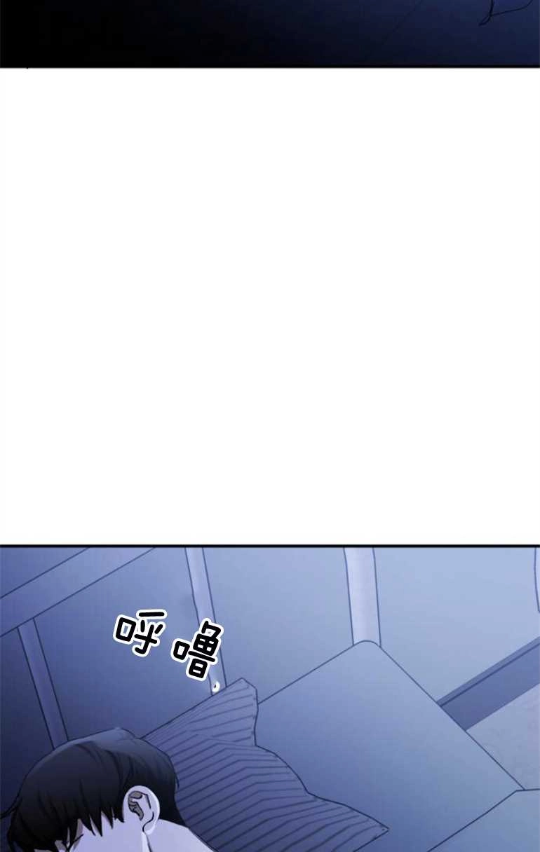 《影子的夜》第17话 第108页