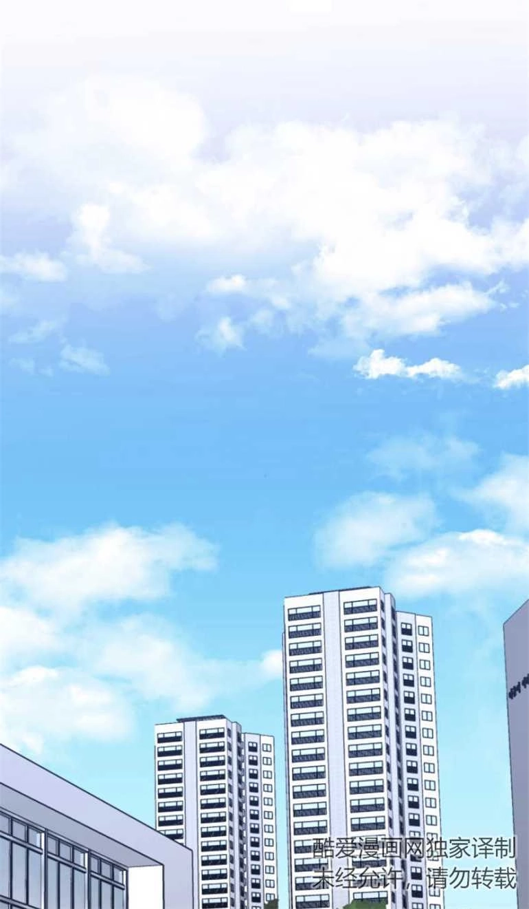 《影子的夜》第19话 第40页