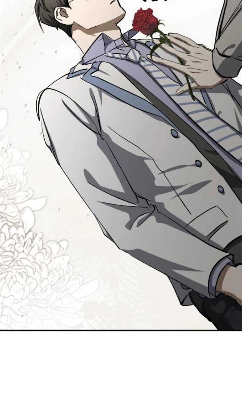 《影子的夜》第20话 第76页