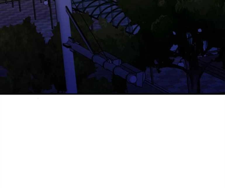 《影子的夜》第23话 第95页