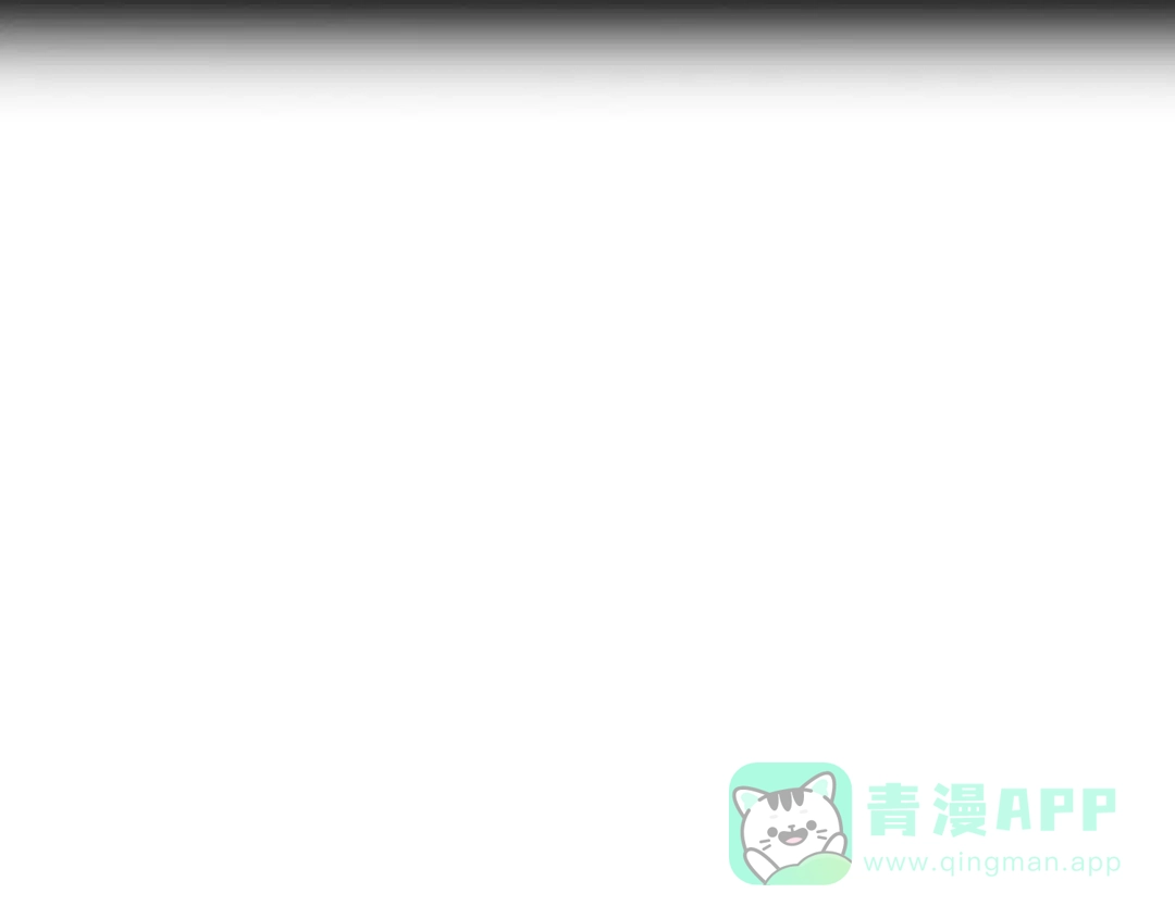《银河来电》第8话 秘密图案 第21页