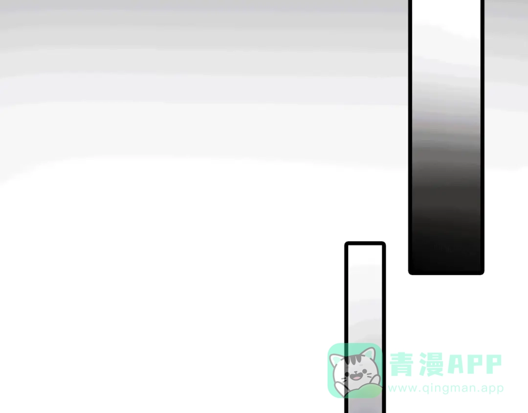 《银河来电》第11话 诅咒 第6页
