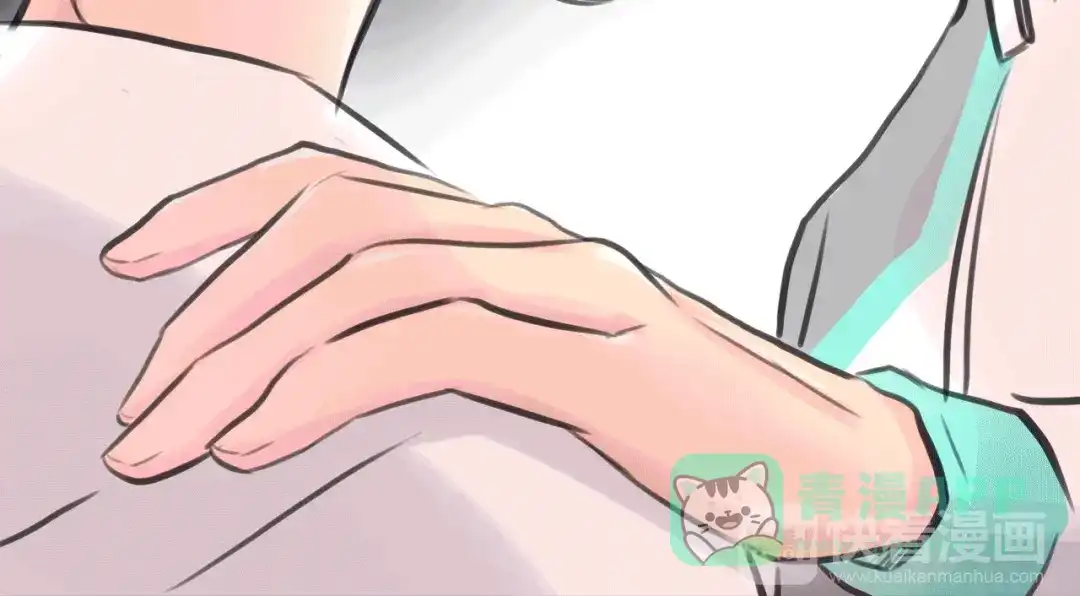 《银河来电》完结篇 离别 第86页