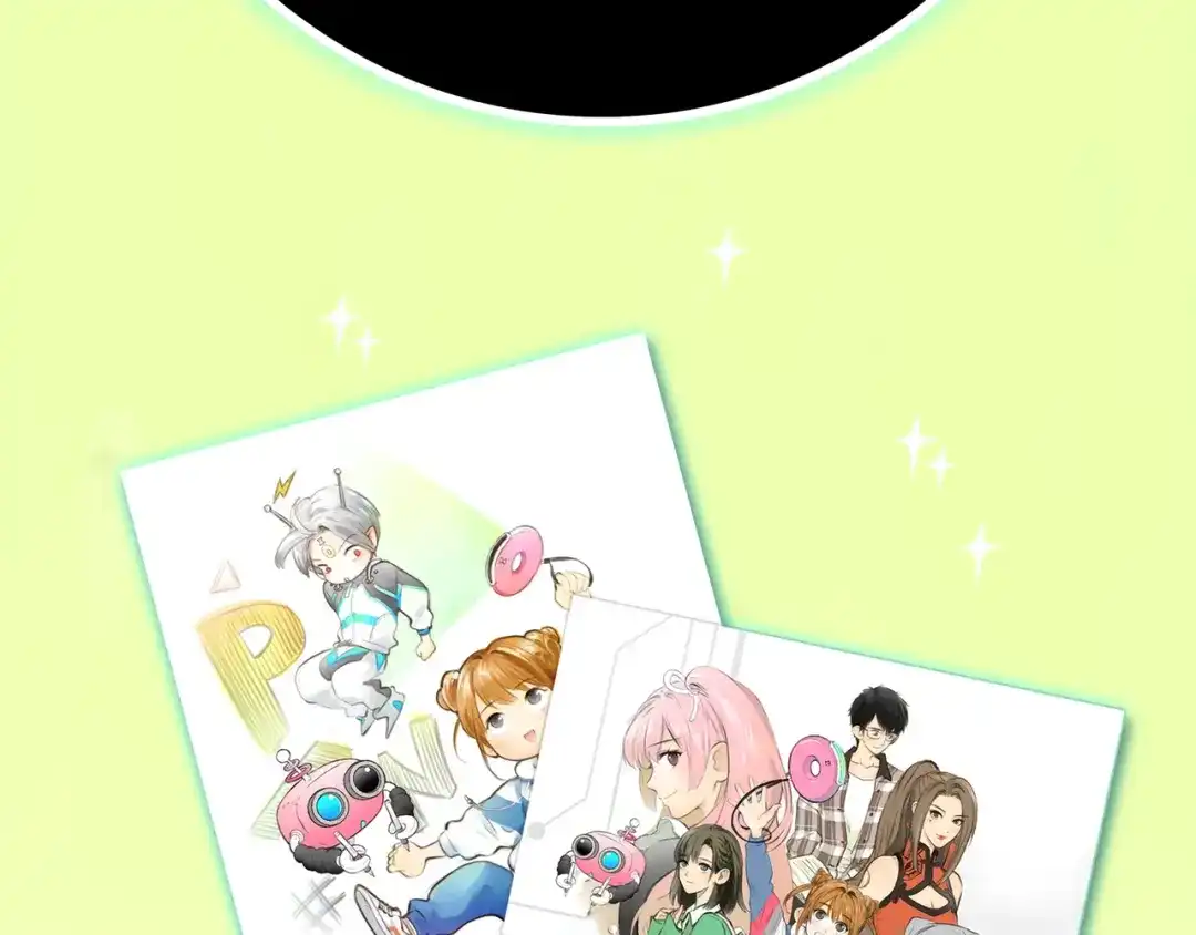 《银河来电》序章 偏科女学渣和霸道超人类 第53页