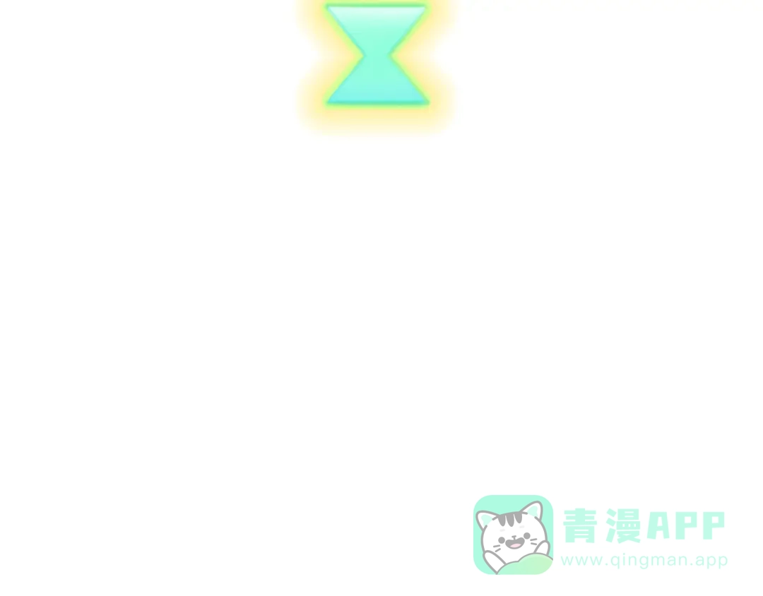 《银河来电》第1话 召唤！奇怪又帅气的家伙 第71页