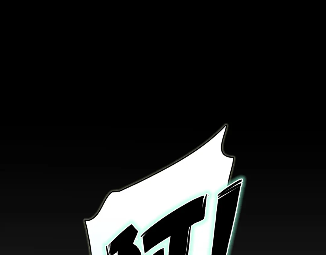 《银河来电》第1话 召唤！奇怪又帅气的家伙 第32页