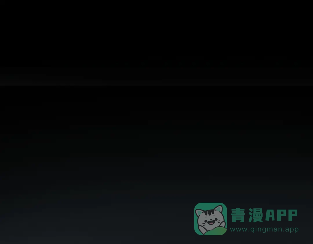 《银河来电》第2话 就叫你“XO”吧！ 第46页