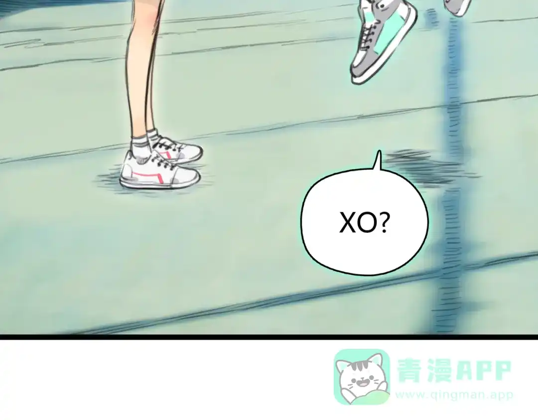 《银河来电》第2话 就叫你“XO”吧！ 第111页