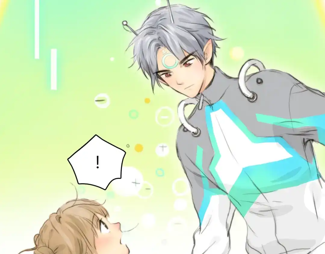 《银河来电》第3话 被自恋外星人缠上！ 第3页