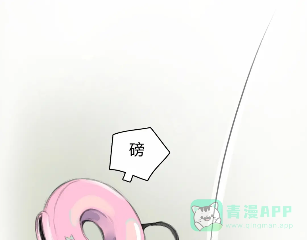 《银河来电》第4话 我被你害惨了！ 第61页