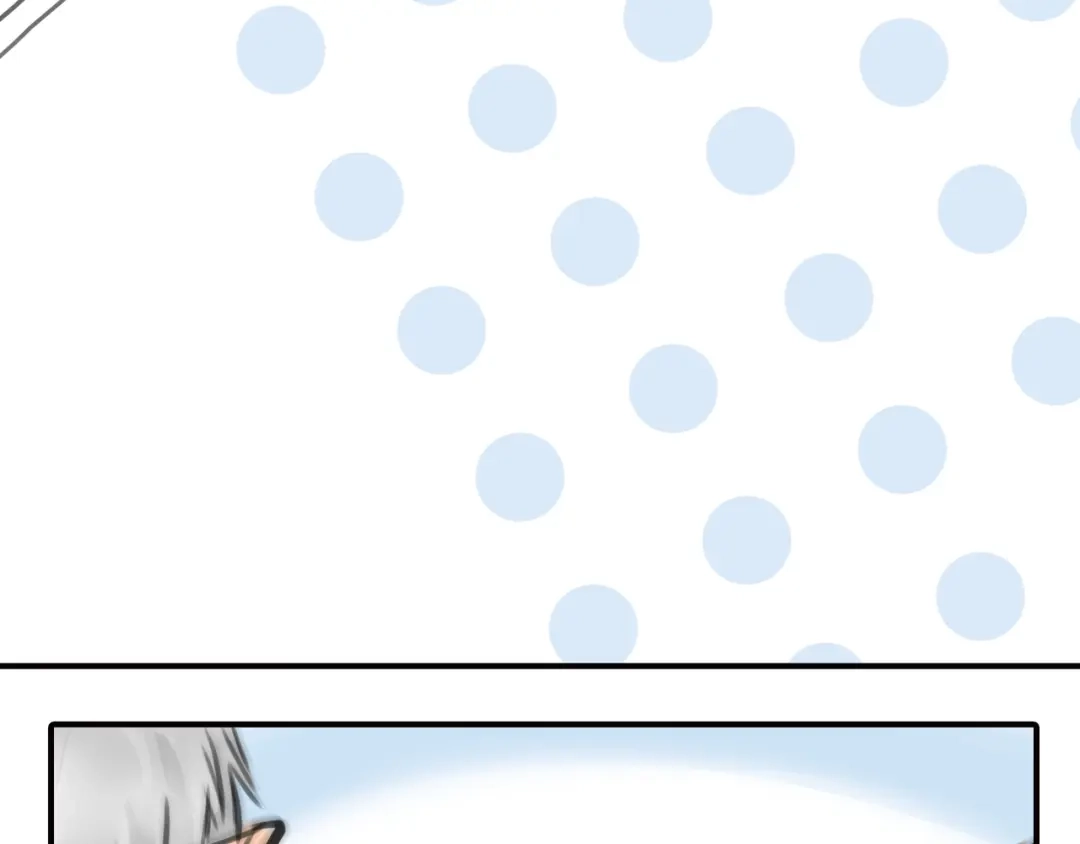 《银河来电》第6话 穿越？！ 第104页
