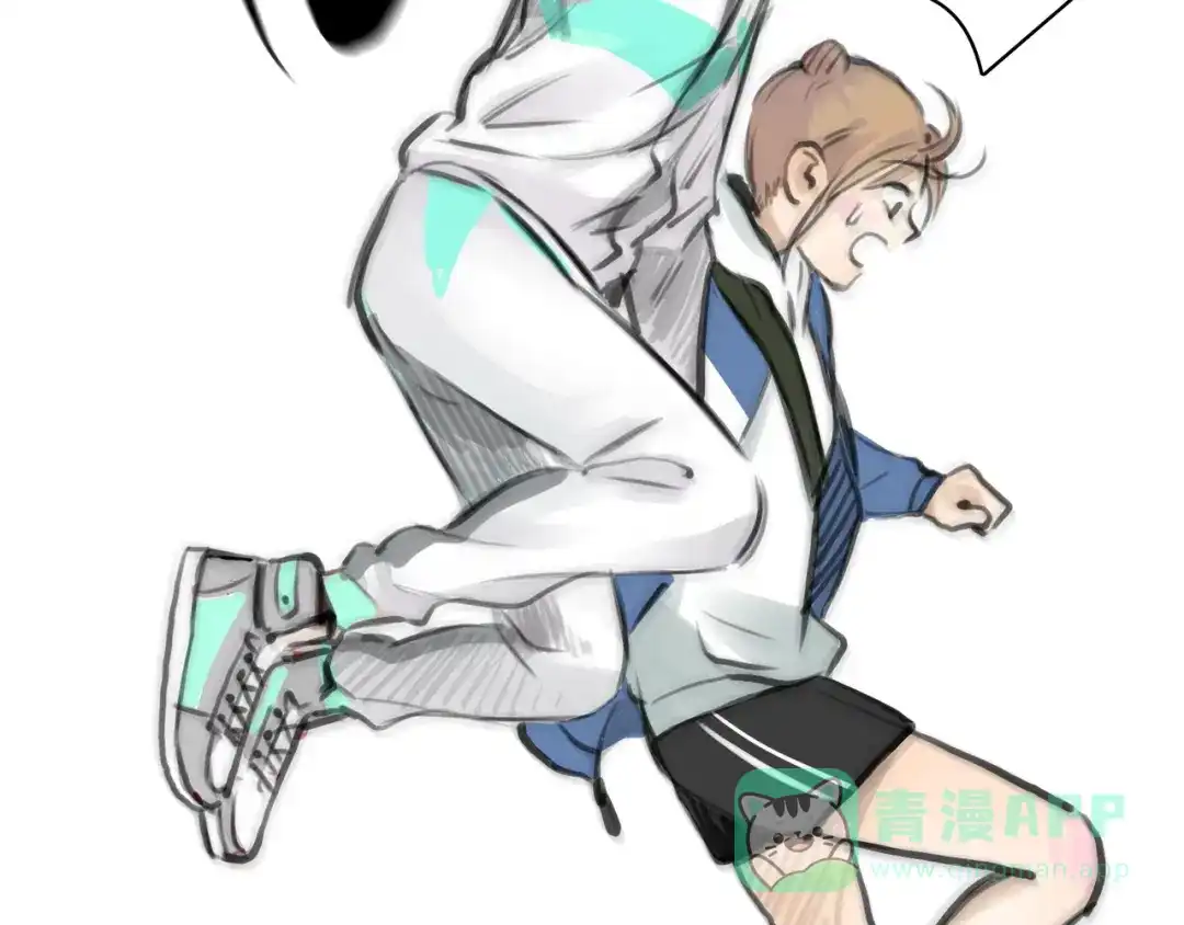 《银河来电》第6话 穿越？！ 第91页