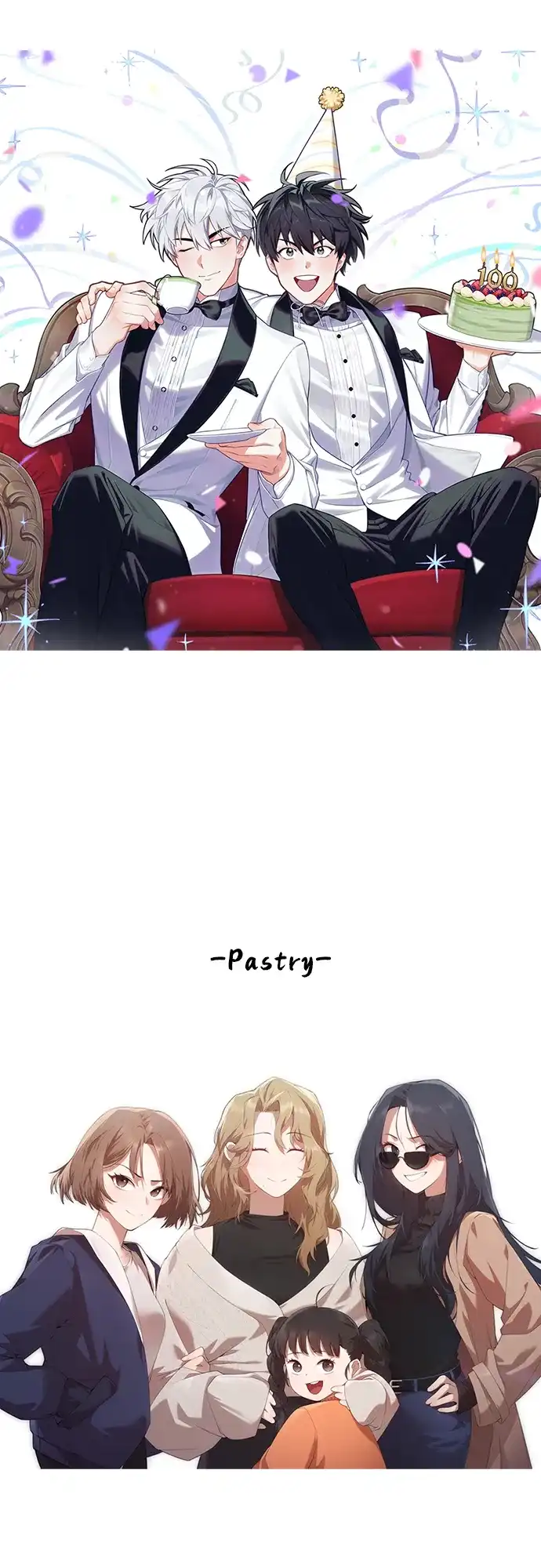 《隐瞒黑历史的玩家》第100话+贺图公开! 第124页