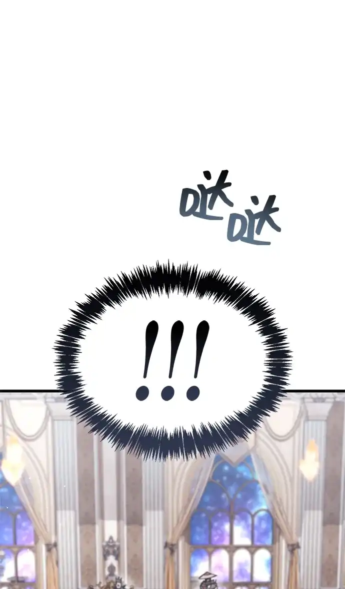 《隐瞒黑历史的玩家》第100话+贺图公开! 第9页