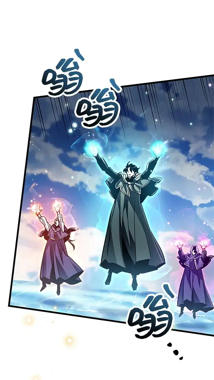 《隐瞒黑历史的玩家》第101话 第72页