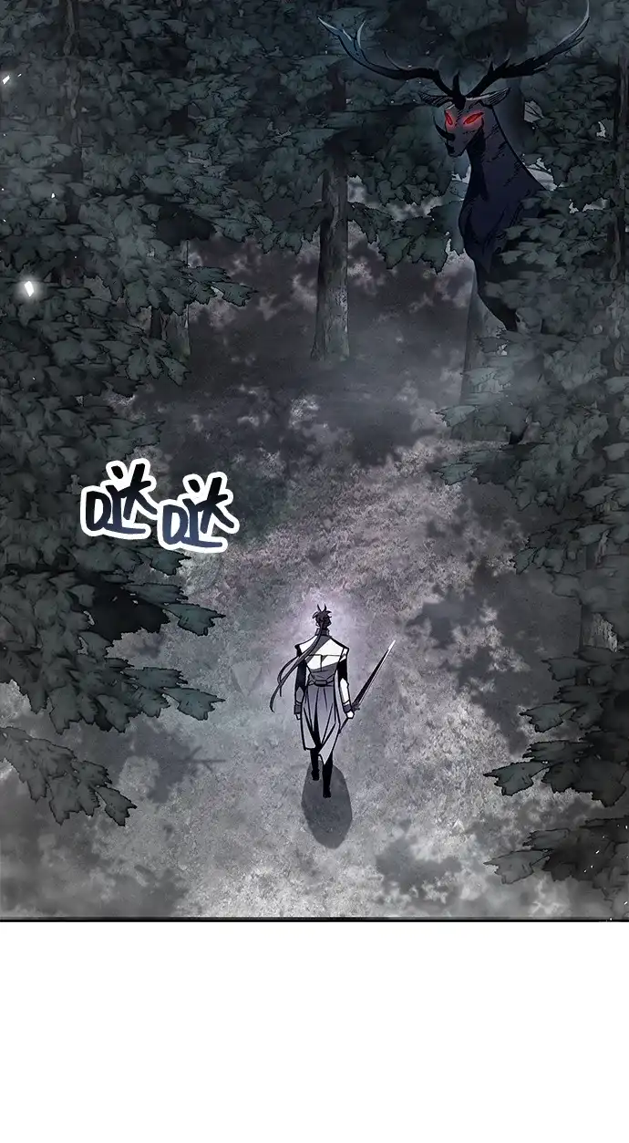 《隐瞒黑历史的玩家》第101话 第27页