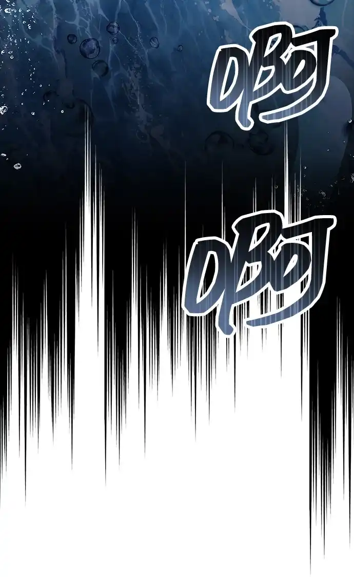 《隐瞒黑历史的玩家》第101话 第68页