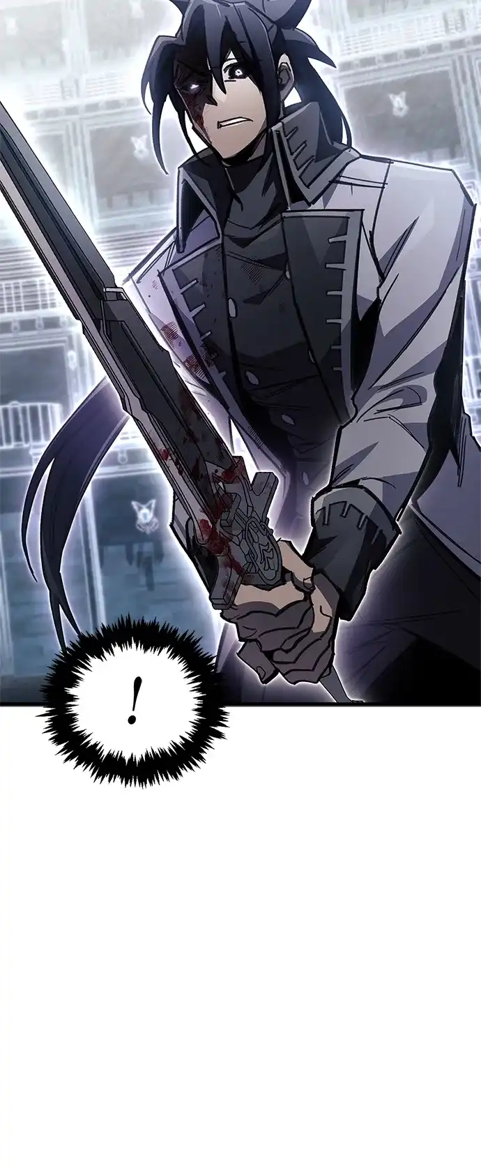 《隐瞒黑历史的玩家》第103话 第89页