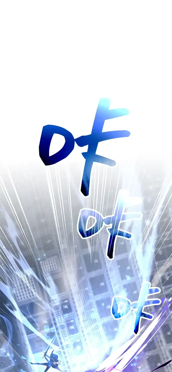 《隐瞒黑历史的玩家》第103话 第50页
