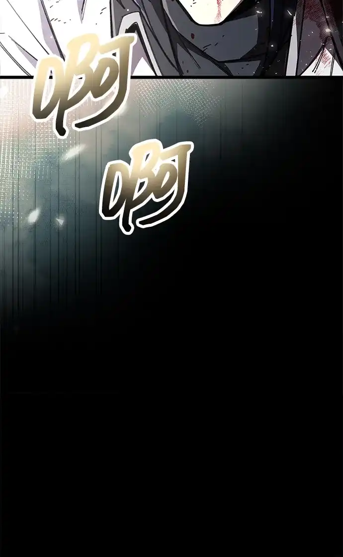 《隐瞒黑历史的玩家》第104话 第21页