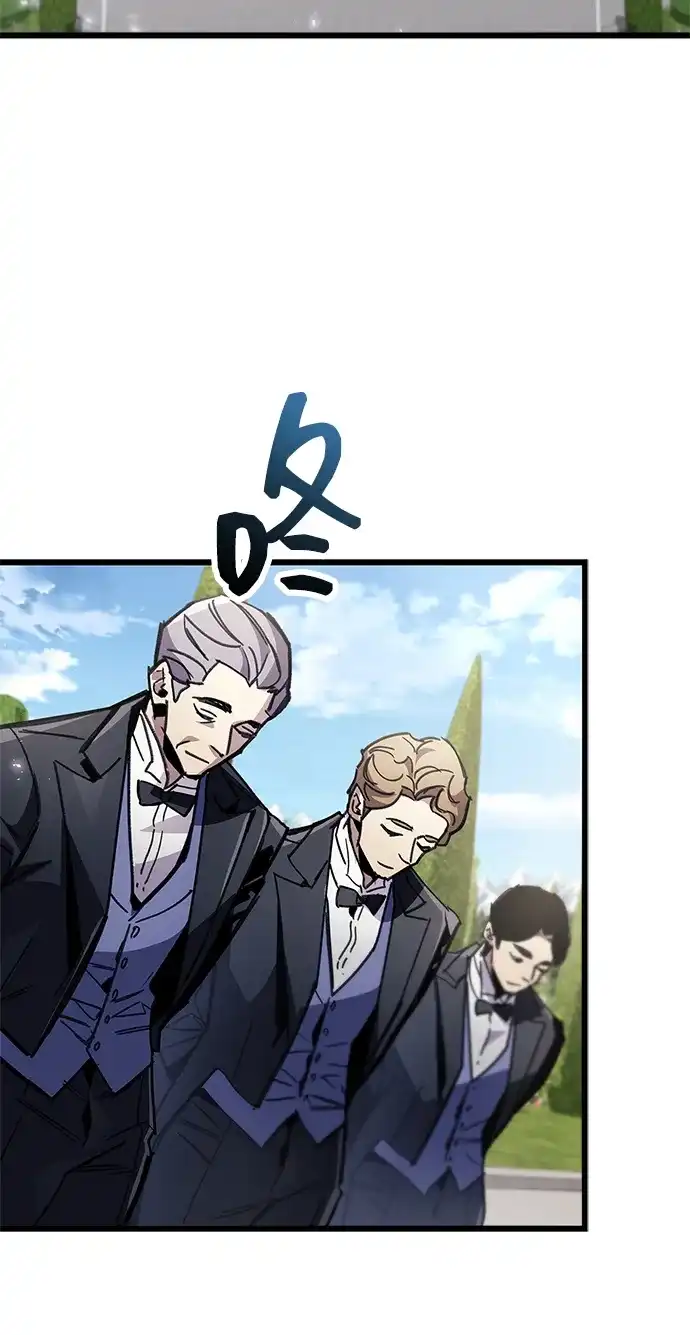 《隐瞒黑历史的玩家》第106话 第36页