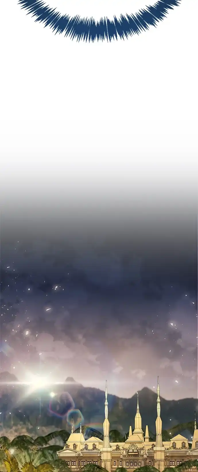 《隐瞒黑历史的玩家》第106话 第19页