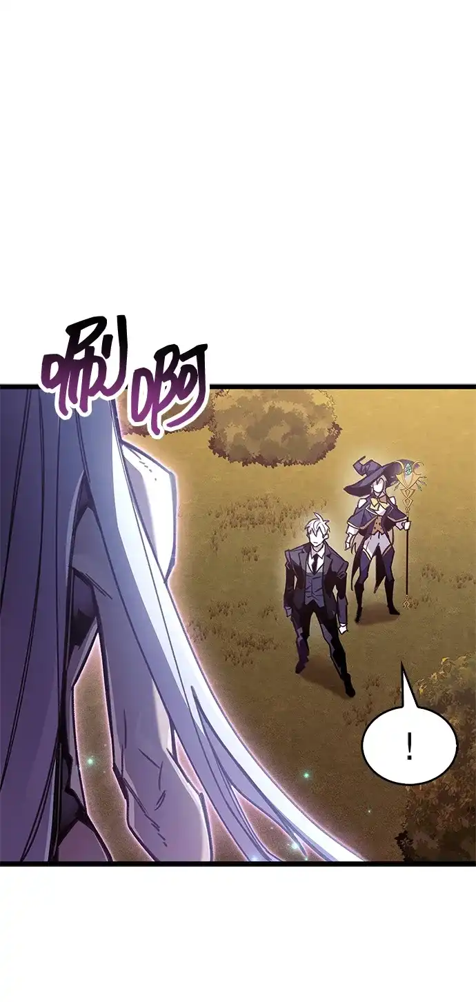 《隐瞒黑历史的玩家》第108话 第65页