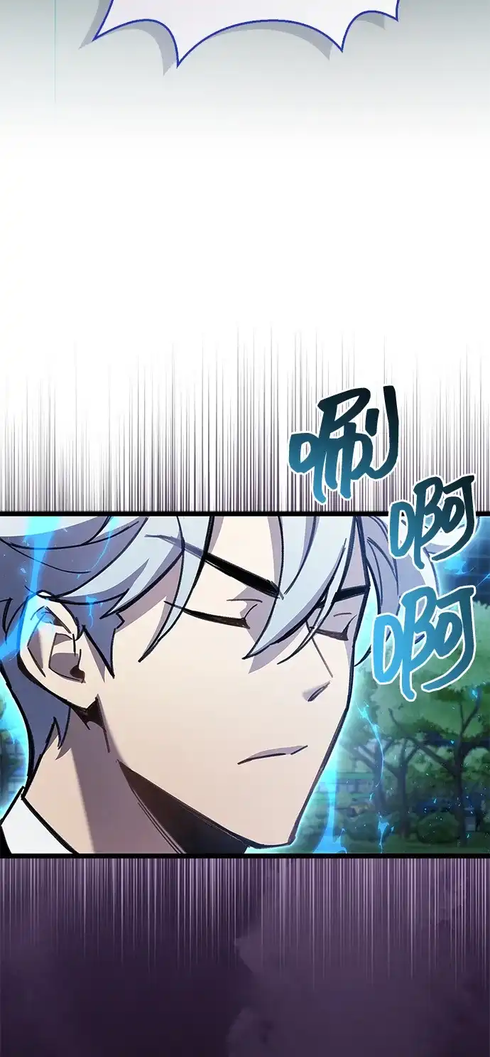 《隐瞒黑历史的玩家》第109话 第57页