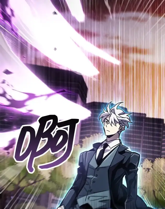 《隐瞒黑历史的玩家》第109话 第77页