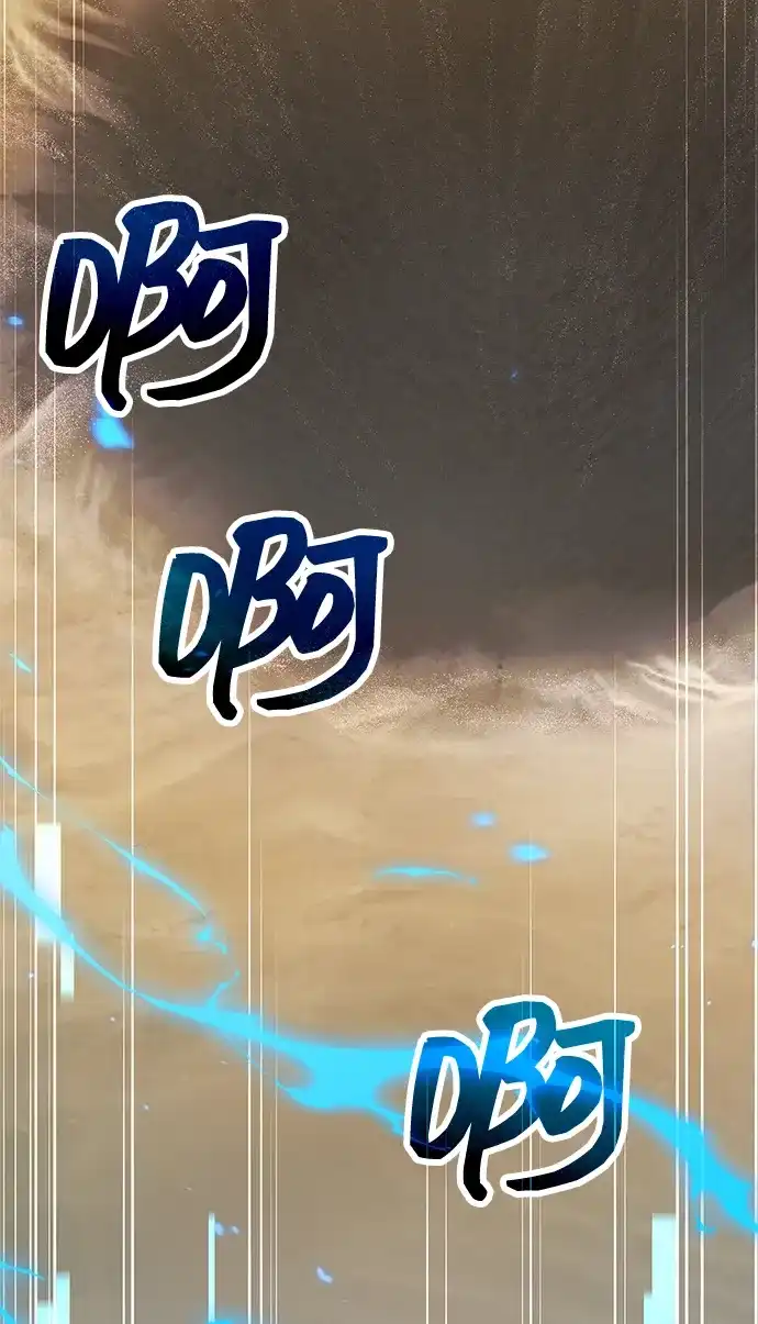 《隐瞒黑历史的玩家》第110话 第77页