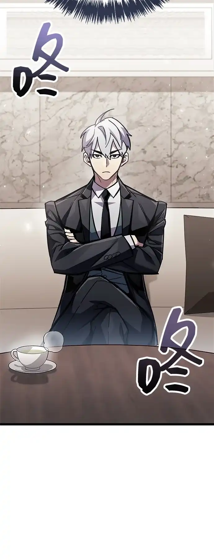 《隐瞒黑历史的玩家》第110话 第58页