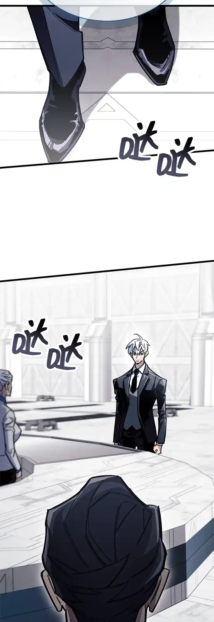 《隐瞒黑历史的玩家》第111话 第26页
