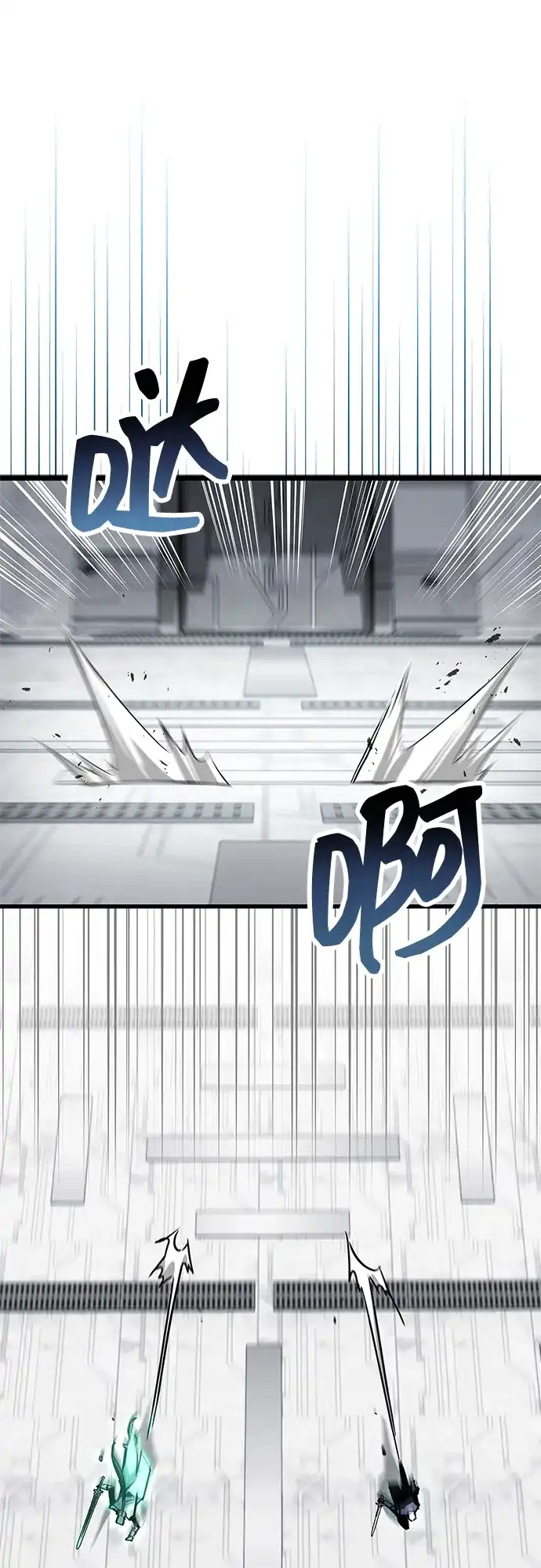《隐瞒黑历史的玩家》第111话 第91页