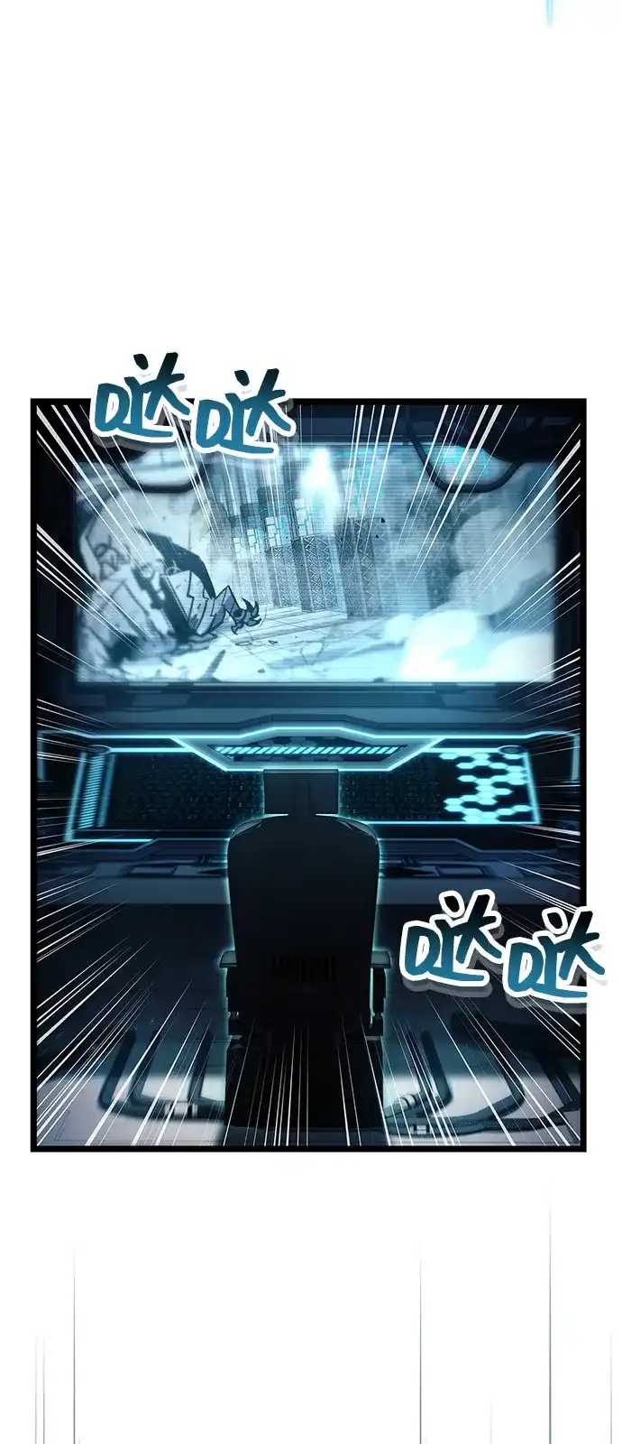《隐瞒黑历史的玩家》第112话 第72页