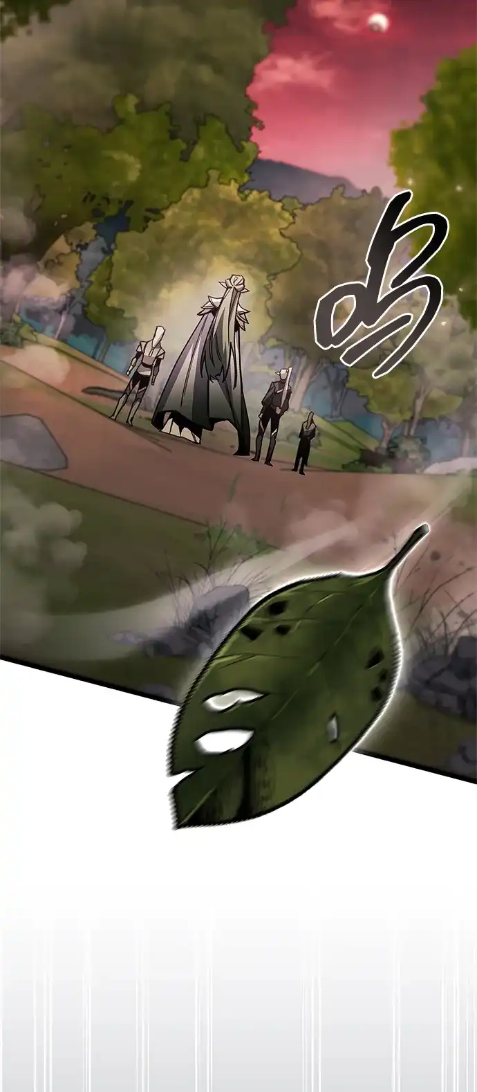 《隐瞒黑历史的玩家》第114话 第54页