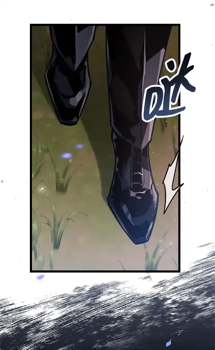 《隐瞒黑历史的玩家》第114话 第72页