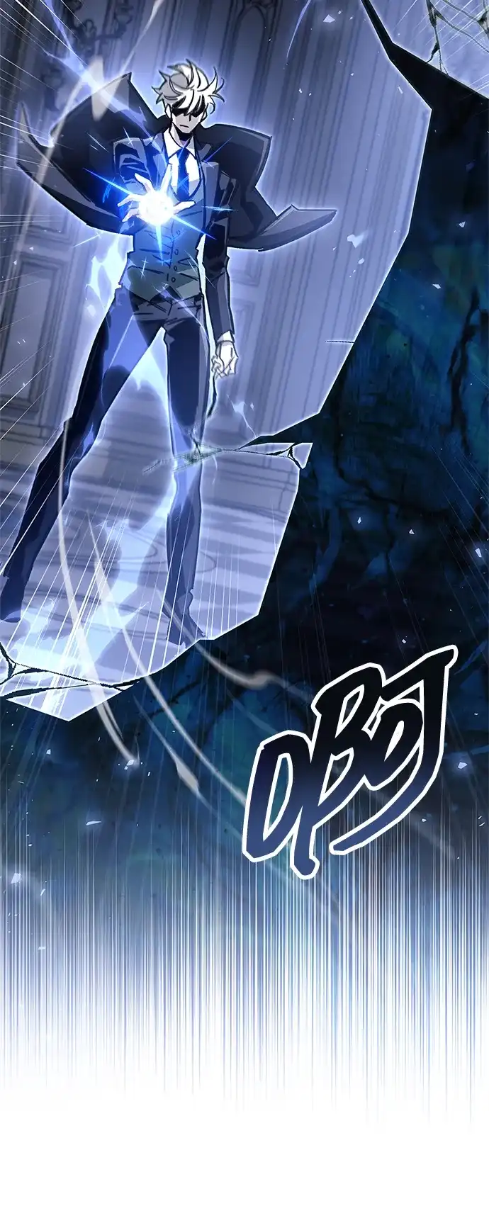 《隐瞒黑历史的玩家》第114话 第48页