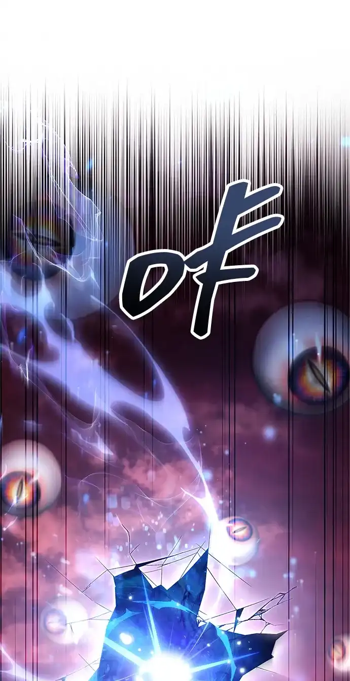 《隐瞒黑历史的玩家》第114话 第70页
