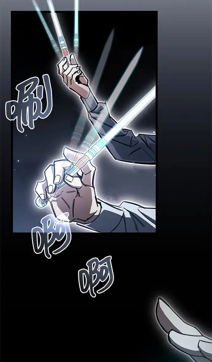 《隐瞒黑历史的玩家》第115话 第68页