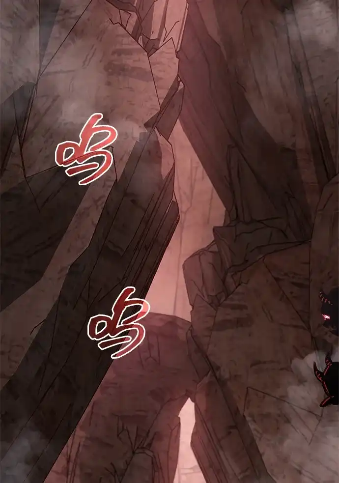 《隐瞒黑历史的玩家》第115话 第33页