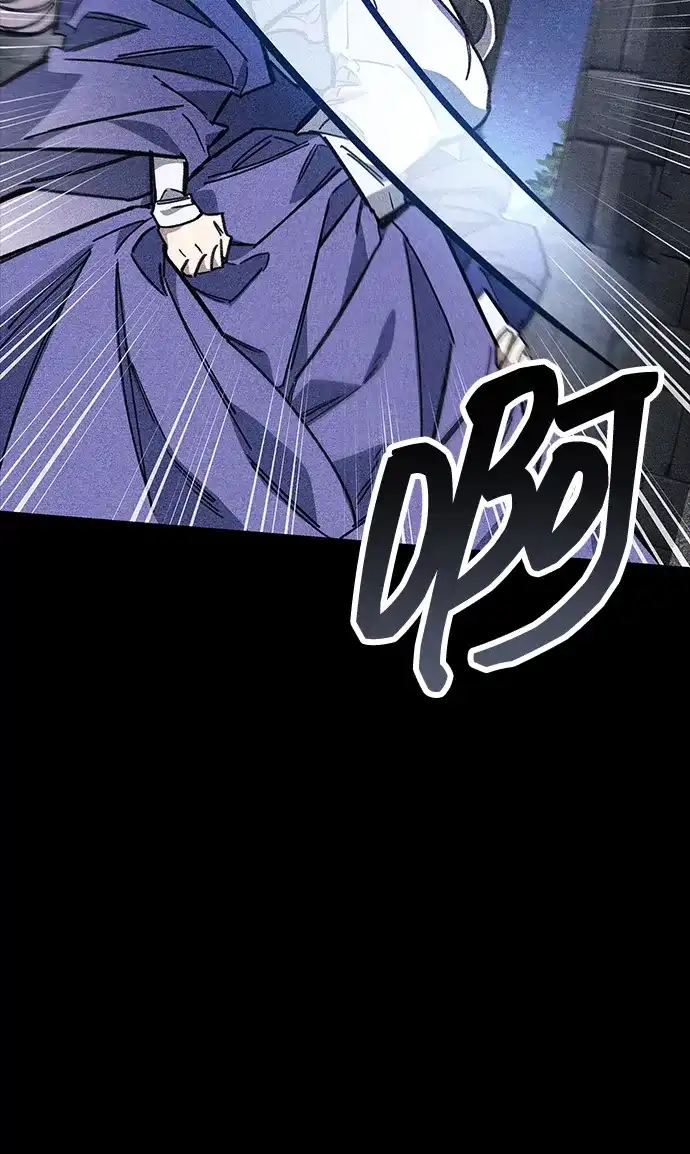 《隐瞒黑历史的玩家》第117话 第89页