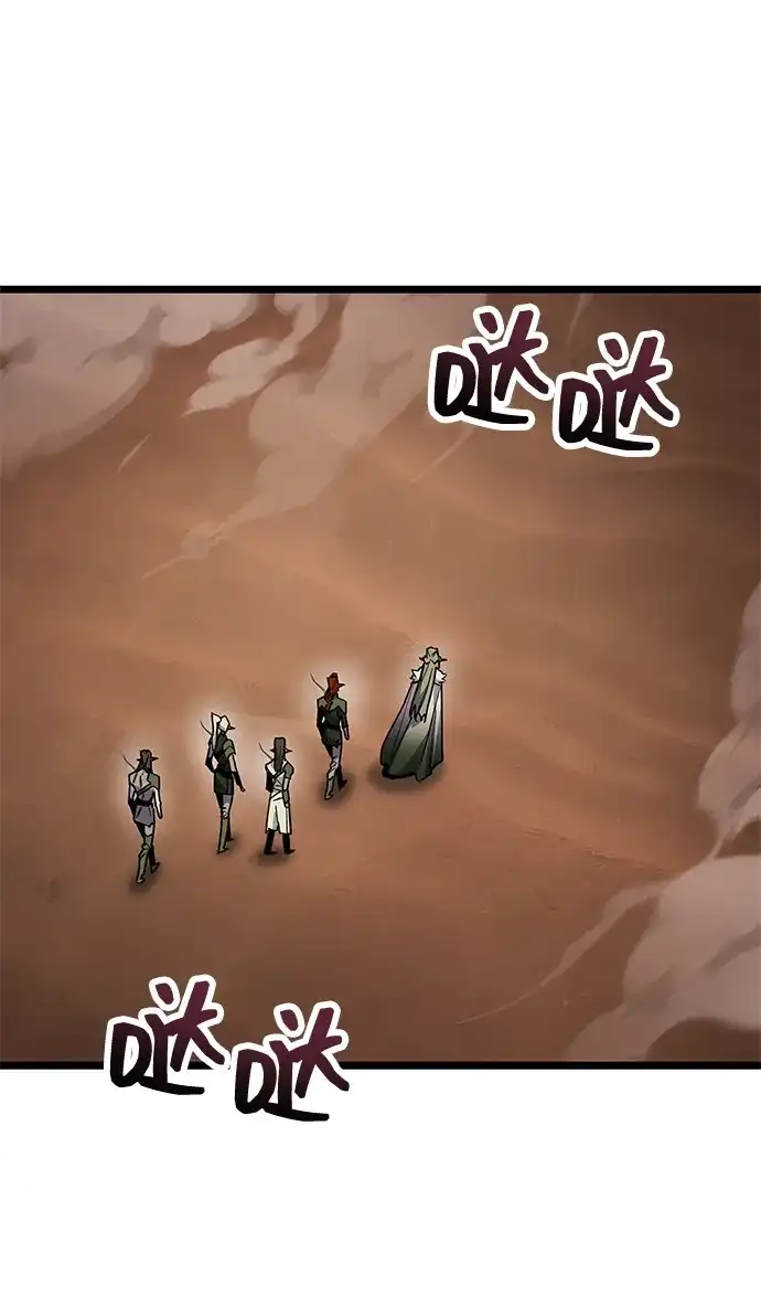 《隐瞒黑历史的玩家》第117话 第34页